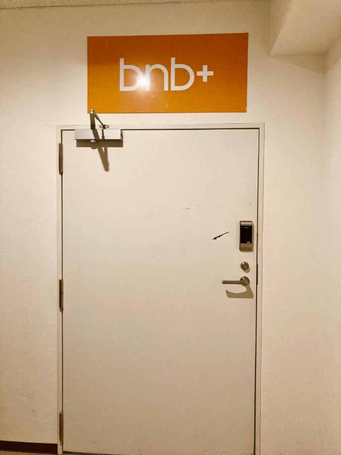 bnbplus 和 新橋 インターナショナル 東京都 エクステリア 写真